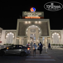 фото из отзыва ID 2664557