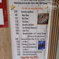 фото из отзыва ID 2664673