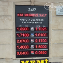 фото из отзыва ID 2664701