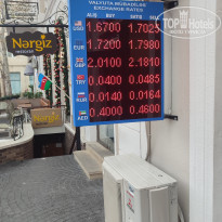 фото из отзыва ID 2664701