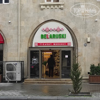 фото из отзыва ID 2664701