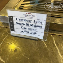 фото из отзыва ID 2665343