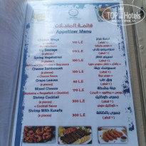 фото из отзыва ID 2665404