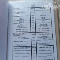 фото из отзыва ID 2665404