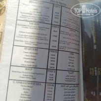 фото из отзыва ID 2665404