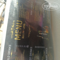 фото из отзыва ID 2665404