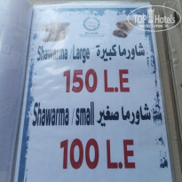 фото из отзыва ID 2665404