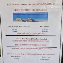 фото из отзыва ID 2665534