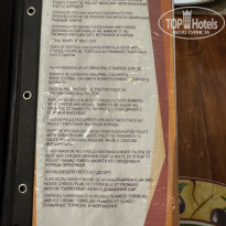 фото из отзыва ID 2665555