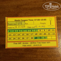 фото из отзыва ID 2665724