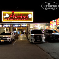 фото из отзыва ID 2665724