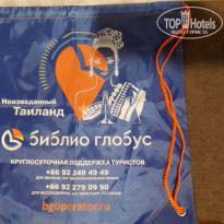 фото из отзыва ID 2665724