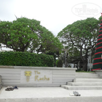 фото из отзыва ID 2665897