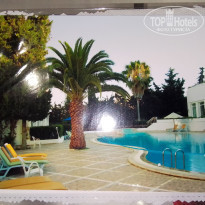 фото из отзыва ID 2666507