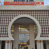 фото из отзыва ID 2666907