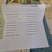 фото из отзыва ID 2666945