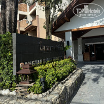 фото из отзыва ID 2666457