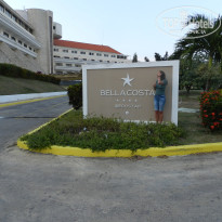 фото из отзыва ID 2666215