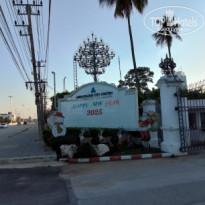 фото из отзыва ID 2665724