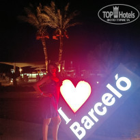 фото из отзыва ID 2668210