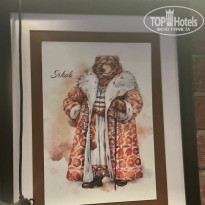 фото из отзыва ID 2668229