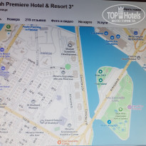 фото из отзыва ID 2668316