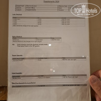 фото из отзыва ID 2668185