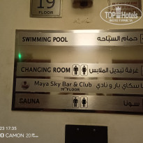 фото из отзыва ID 2668716