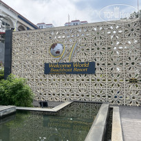 фото из отзыва ID 2669095