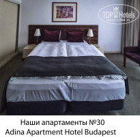 фото из отзыва ID 2669165