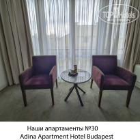 фото из отзыва ID 2669165