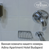 фото из отзыва ID 2669165