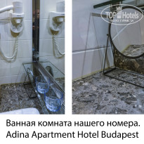 фото из отзыва ID 2669165