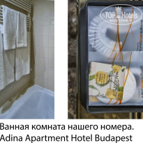 фото из отзыва ID 2669165