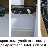 фото из отзыва ID 2669165