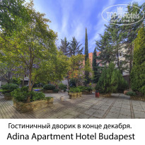 фото из отзыва ID 2669165