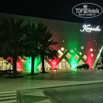 фото из отзыва ID 2669503