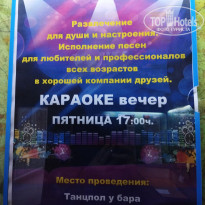 фото из отзыва ID 2669620