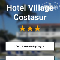 фото из отзыва ID 2669621