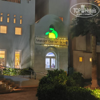 фото из отзыва ID 2669663