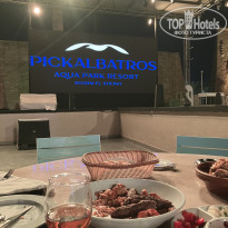 фото из отзыва ID 2669681