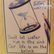 фото из отзыва ID 2669798