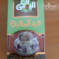 фото из отзыва ID 2669798