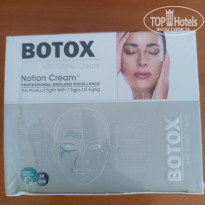 фото из отзыва ID 2669798