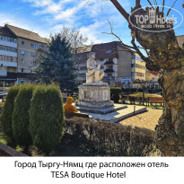 фото из отзыва ID 2669875