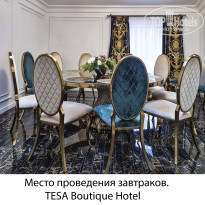 фото из отзыва ID 2669875