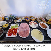 фото из отзыва ID 2669875