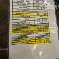 фото из отзыва ID 2669966