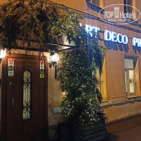 фото из отзыва ID 2669993