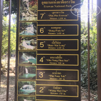 фото из отзыва ID 2669900